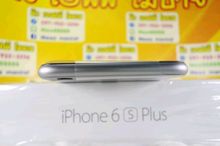 Iphone 6s Plus 16G Space Gray รูปที่ 3