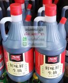 ซีอิ๊วขาว ซีอิ๊วจีน JiaJia 加加 鲜味鲜生抽