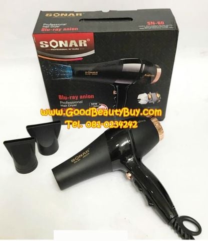 ไดร์เป่าผม SONAR รุ่น Professional Hair Dryer (SN-60) ขนาด 4500Watts