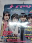 J-SPYตำนานนิตยสารบันเทิงญี่ปุ่นของไทยในความทรงจำ 9เล่มมือสองสภาพดี180 รูปที่ 9