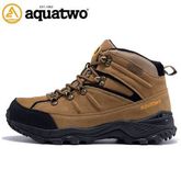 Aquatwo Hiking Boots หนังแท้ กันน้ำ สำหรับเดินป่า ปีนเขา  รุ่นS943 (สีน้ำตาลอ่อน) แถมฟรี กระเป๋าเก็บรองเท้า มูลค่า 159 บาท รูปที่ 4