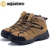 Aquatwo Hiking Boots หนังแท้ กันน้ำ สำหรับเดินป่า ปีนเขา  รุ่นS943 (สีน้ำตาลอ่อน) แถมฟรี กระเป๋าเก็บรองเท้า มูลค่า 159 บาท รูปที่ 2