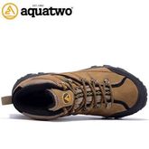Aquatwo Hiking Boots หนังแท้ กันน้ำ สำหรับเดินป่า ปีนเขา  รุ่นS943 (สีน้ำตาลอ่อน) แถมฟรี กระเป๋าเก็บรองเท้า มูลค่า 159 บาท รูปที่ 3