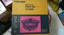 ซื้อ 1 แถม 1 สุดคุ้ม Toshiba กะทะไฟฟ้า รุ่น HGN-5D(K)A รูปที่ 2