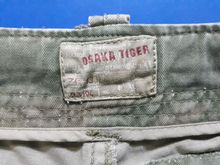 กางเกงทหาร OSAKA TIGER ของแท้ เอว34" รูปที่ 6