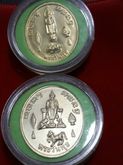 เหรียญพระพุทธชินราช เหรียญวันพุธ ตลับเดิม 2เหรียญ สวยมาก รูปที่ 1