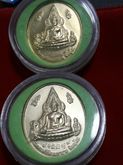 เหรียญพระพุทธชินราช เหรียญวันพุธ ตลับเดิม 2เหรียญ สวยมาก รูปที่ 2