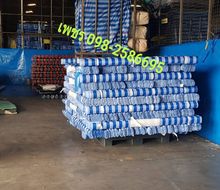 ผ้าบลูชีท ผ้าม้วน ผ้าฝางสีฟ้าล้วน ฟ้าขาว หรือน้ำเงิน ขี้ม้า รูปที่ 7