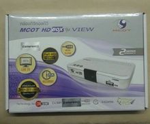 กล่องดิจิตอลทีวี MCOT HD BOX รุ่น VIEW รูปที่ 1