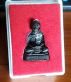 รูปหล่อ หลวงพ่อขอม วัดไผ่โรงวัว พิมพ์หล่อโบราณ พิมพ์เล็ก  รูปที่ 6