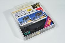 ฟิลเตอร์ตัดแสงสะท้อน Hakuba CPL Filter 58mm made in Japan ส่งฟรี