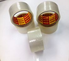 เทปแพค เทปกาว รูปที่ 3