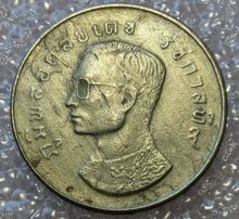 เหรียญบาทปี2517 รูปที่ 2