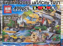 เลโก้ City Lepin 02085 ชุดในป่า จำนวน 1400ชิ้น รูปที่ 1