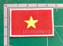 อาร์ม ตัวรีดติดเสื้อ ธงชาติเวียดนาม รูปที่ 1