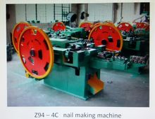 เครื่องทำตะปู ไฮสปรีด น็อต สกรู จำหน่ายหลายขนาด หลายรูปแบบ ตามความเหมาะสมของสินค้า ราคาไม่แพง ตกลงกันได้ รูปที่ 2