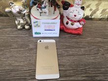 Iphone 5s 32gb สีทอง เครื่องไทย (6224) รูปที่ 7
