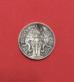 เหรียญ 1 บาท รัชกาลที่ 6 พ.ศ. 2459  รูปที่ 2