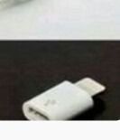 หัวต่อ ไมโคร USB สำหรับ iphone