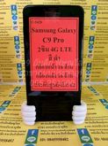 C-5420 Samsung Galaxy C9 Pro สินค้าสภาพใหม่มาก มีประกันศูนย์ถึงเดือน มีนาคม 2562 รูปที่ 1