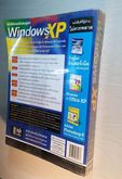 คู่มือใช้งานฉบับสมบูรณ์ Windows XP รูปที่ 3