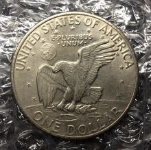 เหรียญLIBERTY 1971 UNITED STATES  รูปที่ 2