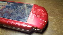 เครื่อง PSP รุ่น 3006 เม็ม 16 พร้อมที่ชาร์จ ครับ รูปที่ 4