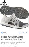 รองเท้าวิ่ง Adidas รุ่น Pure boost รูปที่ 6