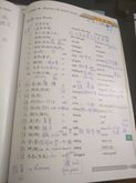 หนังสือมือสอง เรียนภาษาจีนขั้นพื้นฐานเล่ม 1 เล่ม 2 รูปที่ 3