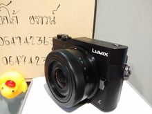 lumix gf9 - Lens 12-32mm รูปที่ 4