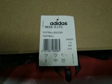 Adidas รองเท้าฟุตบอล Messi 16.3 

 รูปที่ 3