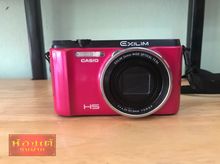 ขายกล้องฟรุ้งฟริ้ง Casio ZR-1500 สีชมพู รูปที่ 1