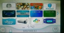 ขายเกมNintendo Wii มีรับประกัน15วัน แปลงเล่นก๊อปเกมWiiผ่านUSBและอัพเวอชั่นล่าสุดแล้ว พร้อมแฟลซไดร์ทเกมWii40เกมและการ์ดเกมอีมู2000เกม ครบชุด รูปที่ 4