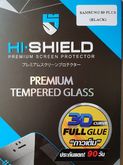 ขาย ฟิล์มกระจกแบบ "กาวเต็ม' samsung S9+ S9plus Hi-Shield รูปที่ 4
