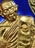 เหรียญเสมาหลวงปู่ทิม บล๊อกทองคำ รูปที่ 4