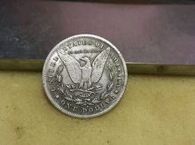 เหรียญต่างประเทศ ปี1888 เหรียญเงิน รูปที่ 1