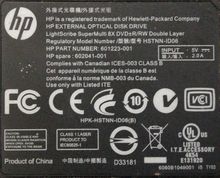 HP DVD Extanal LightScribe SuperMulti 8x Gold serie สภาพสวยๆ รูปที่ 9