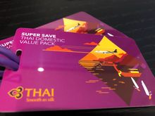 ขายตั๋วเครื่องบินการบินไทย ภานในประเทศ รูปที่ 1