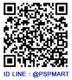 Pinto แผ่นวัดระดับน้ำ Staff Gauge  รูปที่ 5