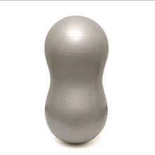 ลูกบอลโยคะ ลูกบอลถั่ว สำหรับออกกำลังกาย Peanut Yoga Ball (สีเทา) รูปที่ 3