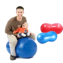ลูกบอลโยคะ ลูกบอลถั่ว สำหรับออกกำลังกาย Peanut Yoga Ball (สีเทา) รูปที่ 6