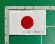 อาร์ม ตัวรีดติดเสื้อ ธงชาติญี่ปุ่น รูปที่ 1