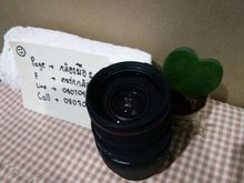 Lens canon sigma 70-300mm รูปที่ 3