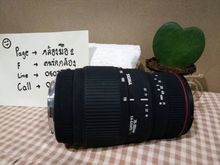 Lens canon sigma 70-300mm รูปที่ 2
