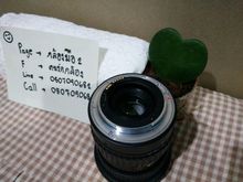 Lens tokina 11-16mm for canon รูปที่ 4