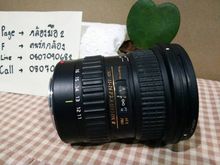 Lens tokina 11-16mm for canon รูปที่ 2