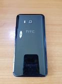 HTC u11​ รูปที่ 2