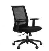 office chair B รูปที่ 1