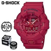 นาฬิกา Casio G-shock 35th Anniversary Red out Limited Edition Digital Watch รูปที่ 6