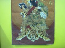 เทพเจ้ากวนอู งานผ้าทอ พิมพ์ลาย ผ้าผืนใหญ่ จากประเทศจีน รูปที่ 4
